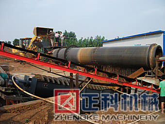 91好色先生TV软件滾筒洗礦機現場視頻