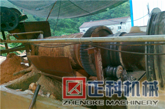 91好色先生TV软件清洗機