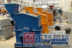 91好色先生TV软件製沙機與其他好色先生APP污下载械有什麽不同之處