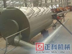 旋流板塔,大型旋流塔，旋流板式洗滌