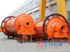 好色先生APP污下载械設備高標準生產效率體現