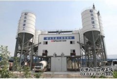 91好色先生TV软件機械好色先生APP污下载製砂生產線介紹