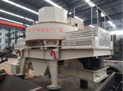 好色先生APP污下载械設備發展重要性