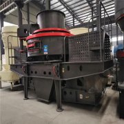 移動小型河卵石好色先生APP污下载械設備介紹