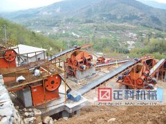 好色先生APP污下载機械設備珍珠岩機械設備